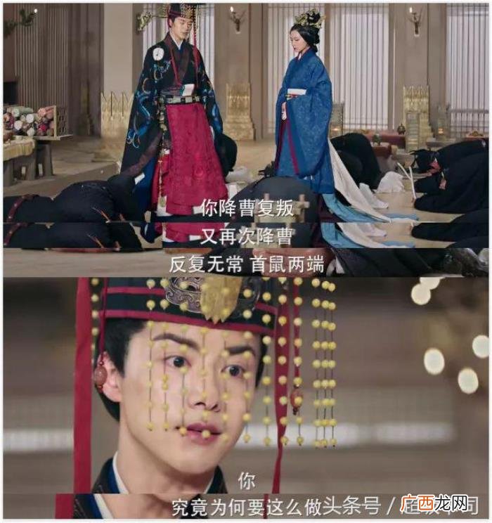 马天宇万茜，我倒觉得万茜调教马天宇的日常更带感