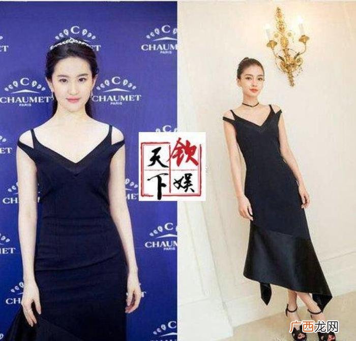 刘亦菲杨颖，Angelababy和刘亦菲手挽手下台