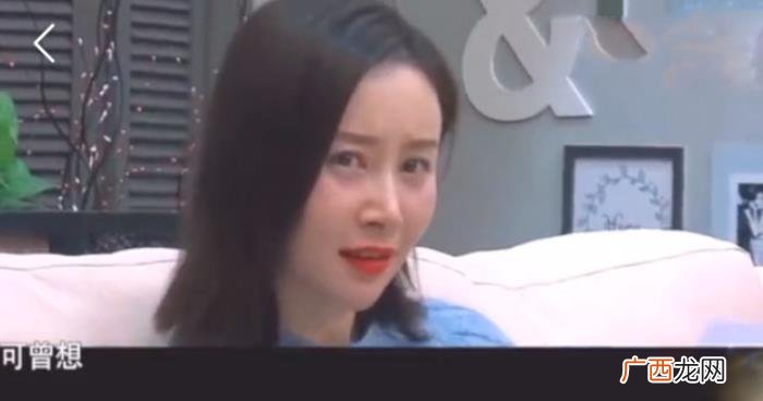 舒畅辛芷蕾，舒畅对戏的时候有人注意辛芷蕾的眼神
