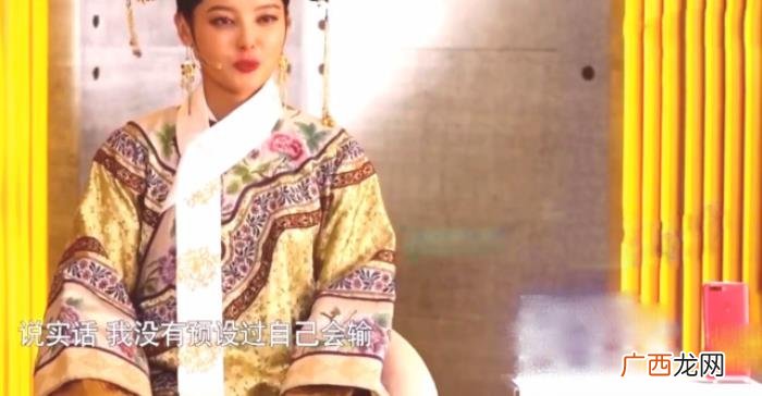 舒畅辛芷蕾，舒畅对戏的时候有人注意辛芷蕾的眼神
