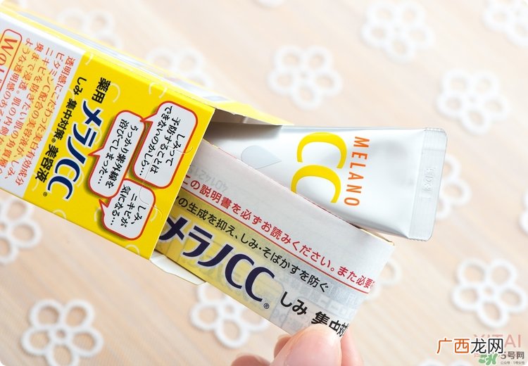 Rohto是什么牌子?乐敦是哪个国家的?
