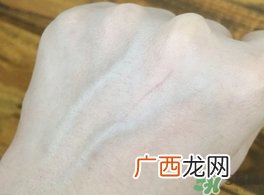 琪雅凝时水光素颜霜多少钱?琪雅凝时水光素颜霜价格