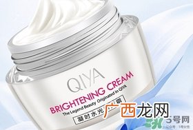 琪雅凝时水光素颜霜多少钱?琪雅凝时水光素颜霜价格