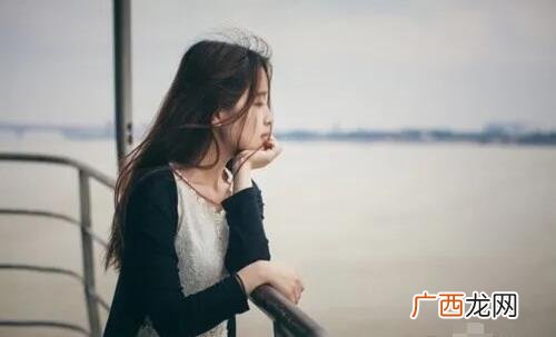 感情经历多的女生特点，更加理性更不好追