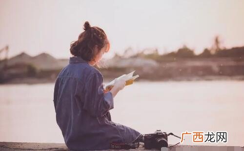 原生家庭不幸福的女孩该怎么追求？
