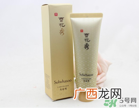 雪花秀玉容撕拉面膜怎么用？雪花秀玉容撕拉面膜使用方法