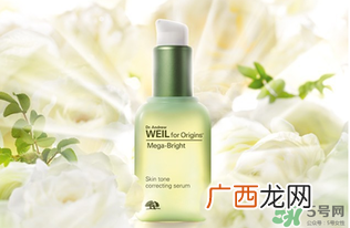 origins悦木之源适合什么年龄？悦木之源适合什么肤质？