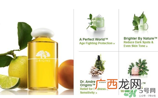 origins悦木之源适合什么年龄？悦木之源适合什么肤质？