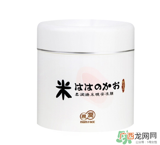 亲润是哪个国家的牌子？亲润是日本的牌子吗？