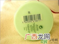 boots小黄瓜面霜真假 boots小黄瓜面霜真假鉴别