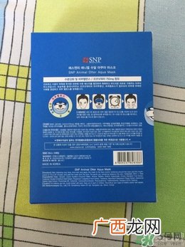 snp是什么牌子的面膜？snp在韩国什么档次