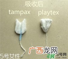 丹碧丝卫生棉条有几种?tampax卫生棉条种类