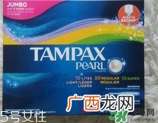 丹碧丝卫生棉条有几种?tampax卫生棉条种类