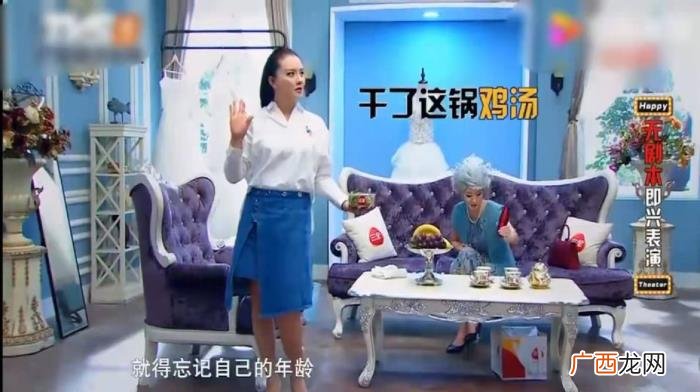 孙茜张小斐，或许才是张小斐和孙茜结下梁子的根