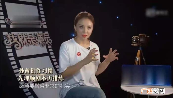 孙茜张小斐，或许才是张小斐和孙茜结下梁子的根