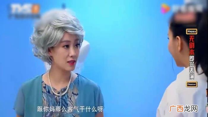 孙茜张小斐，或许才是张小斐和孙茜结下梁子的根