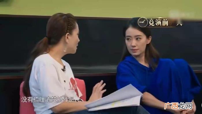 孙茜张小斐，或许才是张小斐和孙茜结下梁子的根