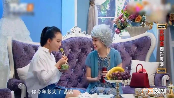 孙茜张小斐，或许才是张小斐和孙茜结下梁子的根