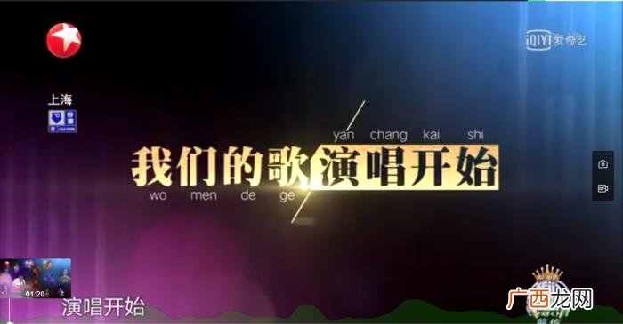 许魏洲努力，许魏洲不过是在&amp;quot;假装努力...