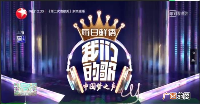 许魏洲努力，许魏洲不过是在&amp;quot;假装努力...