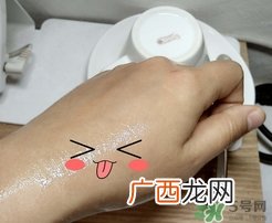 PF79银杏果睡眠面膜多少钱?专柜价格