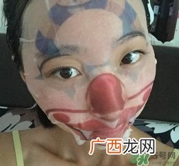 pf79嗨皮小丑面膜多少钱?pf79嗨皮小丑面膜价格