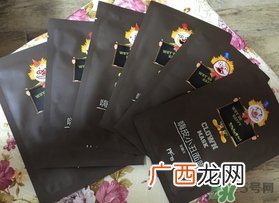 pf79嗨皮小丑面膜多少钱?pf79嗨皮小丑面膜价格