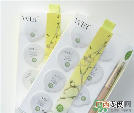 wei蔚蓝之美三层理纹面膜怎么用?蔚蓝之美三层理纹面膜使用方法