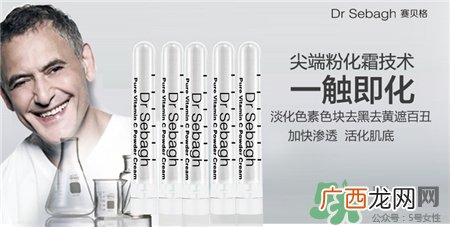 赛贝格是哪里的牌子?赛贝格是什么档次?