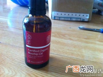 Trilogy护肤品怎么样？趣乐活护肤品好用吗？