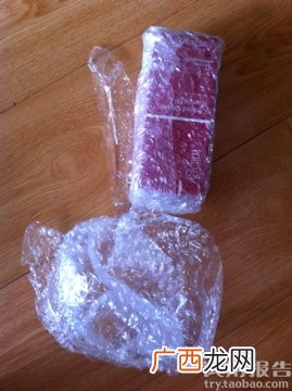 Trilogy护肤品怎么样？趣乐活护肤品好用吗？