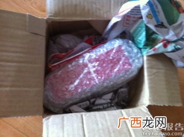 Trilogy护肤品怎么样？趣乐活护肤品好用吗？