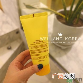 春雨蜂蜜洗面奶好用吗？春雨洗面奶怎么样？