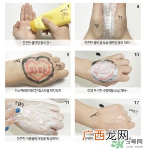 春雨蜂蜜洗面奶好用吗？春雨洗面奶怎么样？