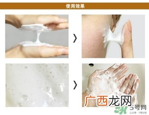 春雨蜂蜜洗面奶好用吗？春雨洗面奶怎么样？