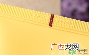 春雨洗面奶真假鉴别 春雨蜂蜜洗面奶怎么辨真假