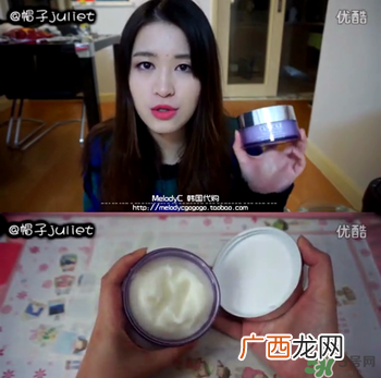 倩碧紫胖子卸妆膏怎么用？倩碧卸妆膏好用吗？