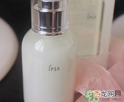 ipsa自律循环乳液多少钱?