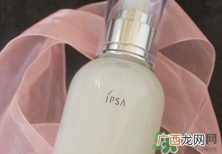 ipsa自律循环乳液多少钱?