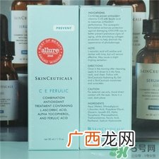 杜克cef精华多少钱?杜克cef精华专柜价格