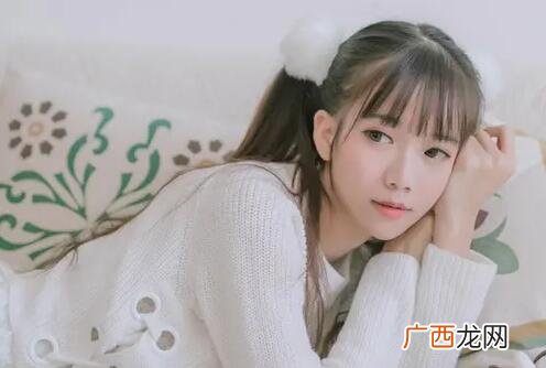 如何跟女生相处舒适？这是和女生关系递进的前提