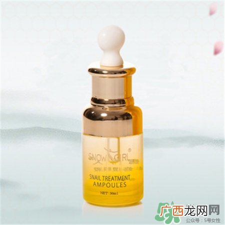 蜗牛原液可以直接用吗?蜗牛原液可以去痘印吗?