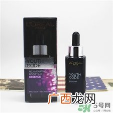 欧莱雅小黑瓶怎么用?欧莱雅小黑瓶肌底液使用方法