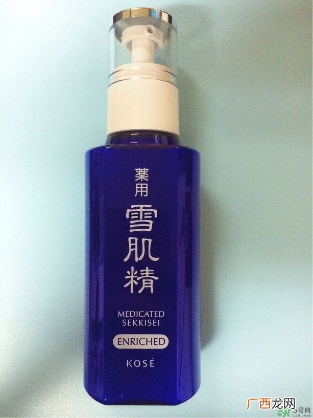 雪肌精乳液适合什么年龄?雪肌精乳液适合什么肤质?