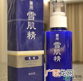 雪肌精乳液适合什么年龄?雪肌精乳液适合什么肤质?