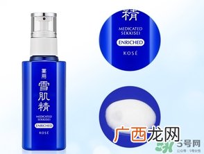 雪肌精乳液孕妇可以用吗?