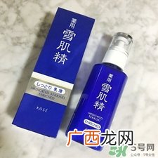 雪肌精乳液孕妇可以用吗?