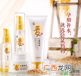 袋鼠妈妈护肤品安全吗?袋鼠妈妈护肤品怎么样?