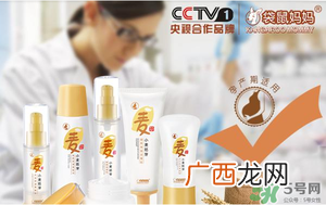 袋鼠妈妈是哪个国家的牌子？袋鼠妈妈是哪里生产的？