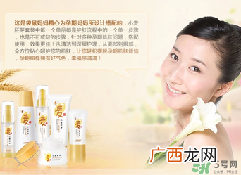 袋鼠妈妈是哪个国家的牌子？袋鼠妈妈是哪里生产的？